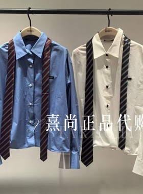 6折MBF2SHT008原1199三皇冠专柜正品2026夏款4A截短宽松箱型衬衣