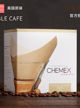 美国原装进口正品Chemex手冲咖啡壶专用滤纸100张 1-3杯份4-6人份