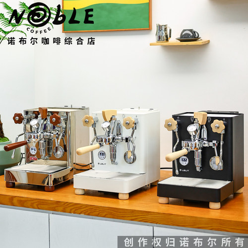 意大利Lelit半自动咖啡机