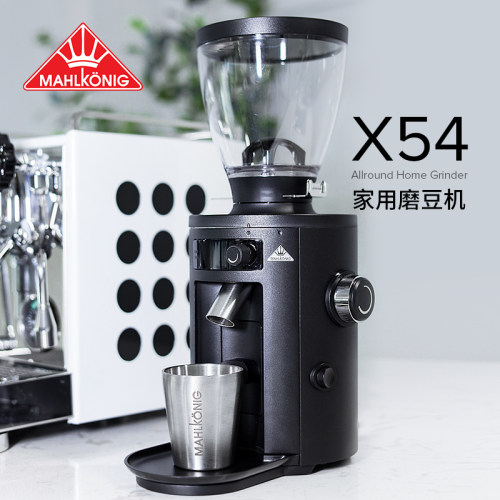 迈赫迪磨豆机多少钱 迈赫迪磨豆机价格 小麦优选