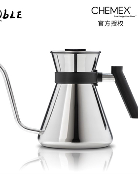 美国原装进口正品Chemex 水壶