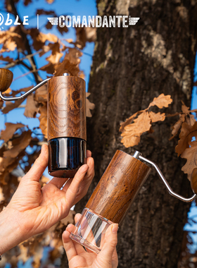 现货正品 全球限量Comandante C40司令官手摇磨豆机经典皇家橡木