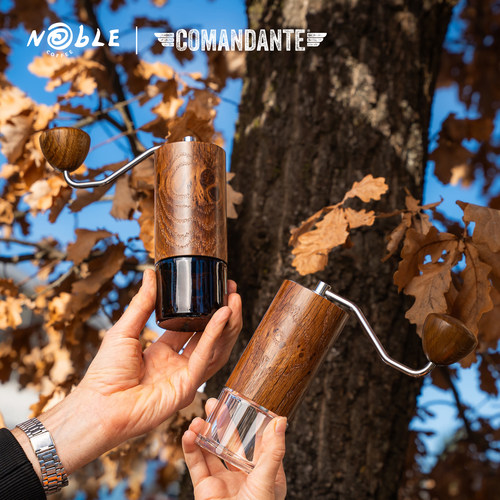 现货正品 全球限量Comandante C40司令官手摇磨豆机经典皇家橡木