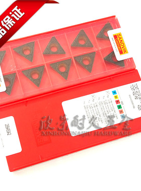 SANDVIK/山特维克数控刀片TCMT220408-PM4325