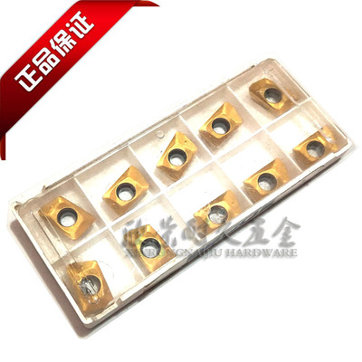 山高数控刀片XOMX120408TR-ME08 F40M