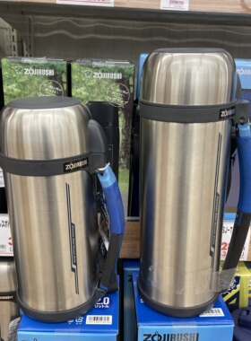 日本原装进口象印户外大容量保温杯保温水壶1.5升2.0升SF-CC20-XA