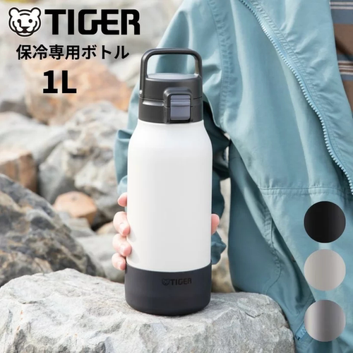 2023款日本虎牌户外运动大容量男女手提便携水壶保温保冷杯MTA-B