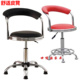 皮旋转升降工作椅前台接待电脑凳会客酒吧凳儿童椅小圆凳子转椅子