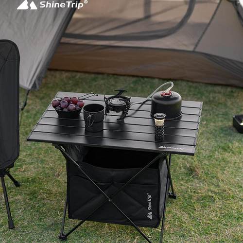 山趣折叠桌全铝合金桌超轻便携
