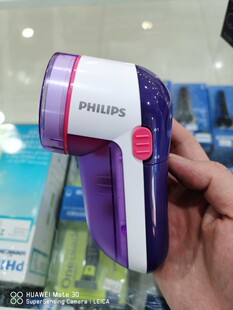 飞利浦毛球修剪器GC026干电池衣服除毛器超人银河剃毛机剃绒器