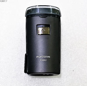 飞科剃须刀 FS861 博锐PS150 /181旋转两刀头 电动刮胡刀 充电式