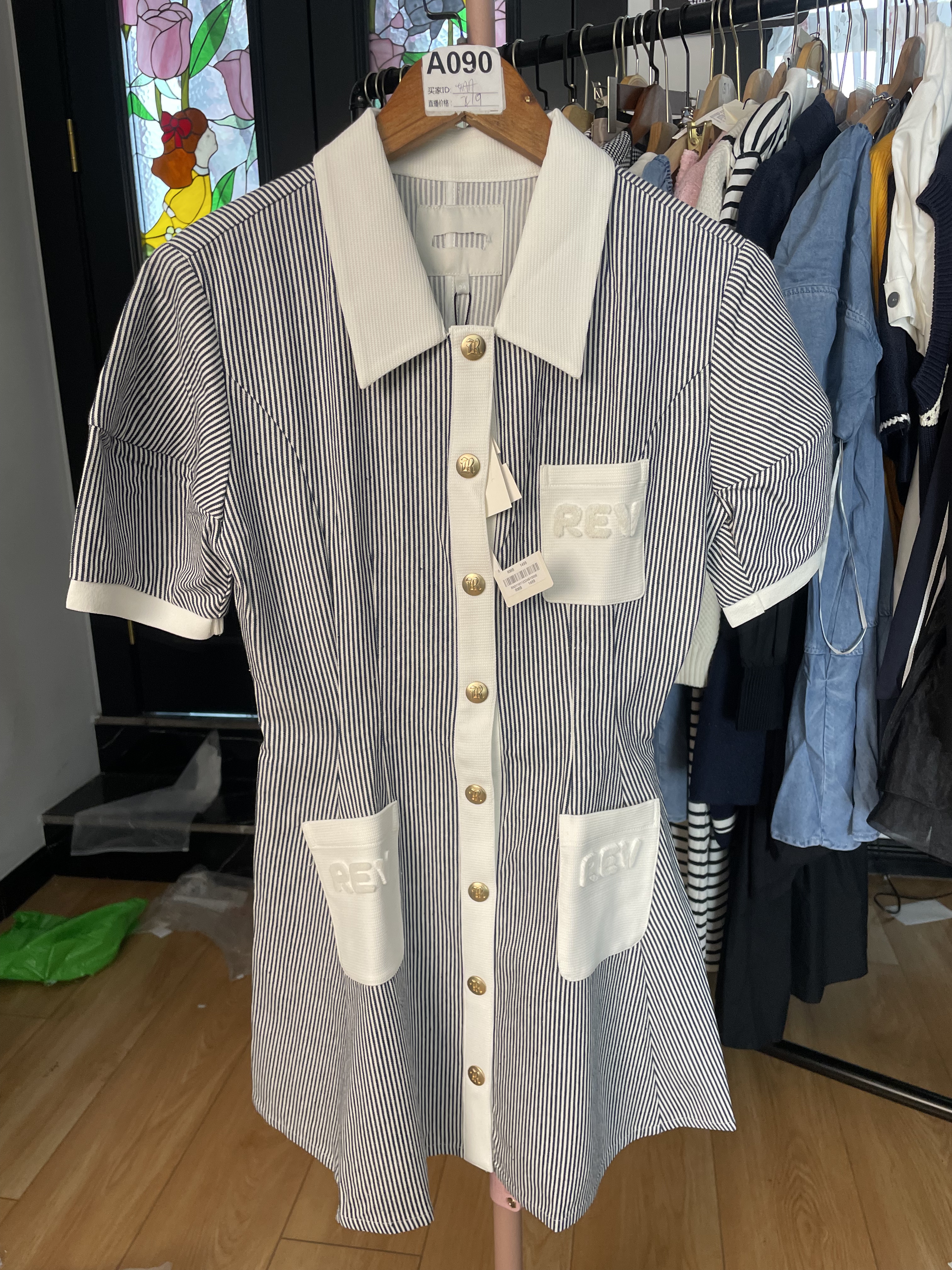 R范2026春季新款法式复古小香风连衣裙女收腰显瘦小众短袖裙子