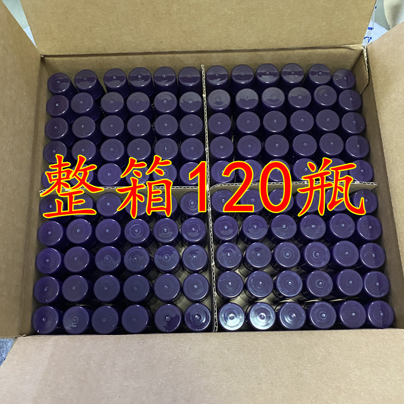 百雀羚气韵肌源奢白晶采亮肤色雪面部护理套装