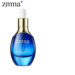 zmma芝蔓水元素精华液30ml保湿补水滋养面部精华素化妆品专柜正品