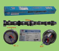 龙工合力叉车全柴490发动机维修配件/QC490GP柴油机凸轮轴原厂