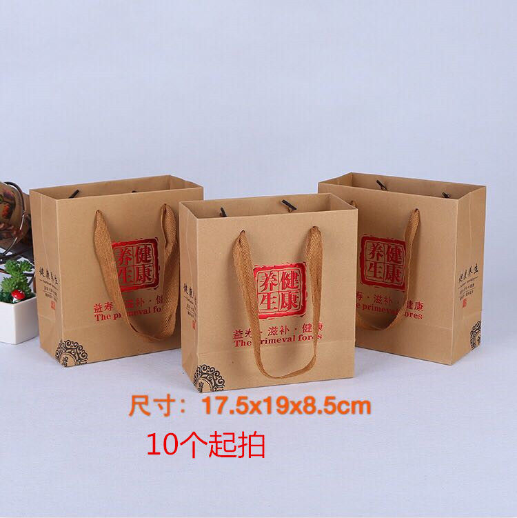 烫金健康养生手提袋立体牛皮纸两瓶装手拎兜节日送礼包装袋可加印