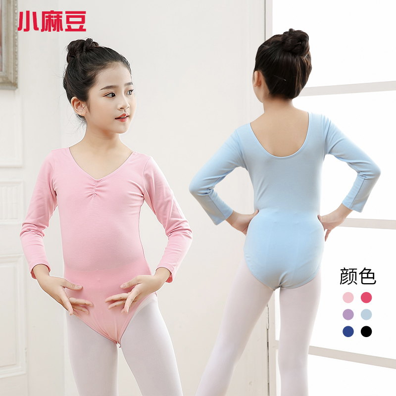 女芭蕾舞儿童舞蹈服练功服连体服