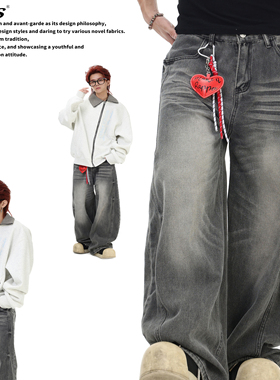 AMES 潮牌国潮美式复古黑灰色弯刀牛仔裤宽松直筒阔腿长裤子男女