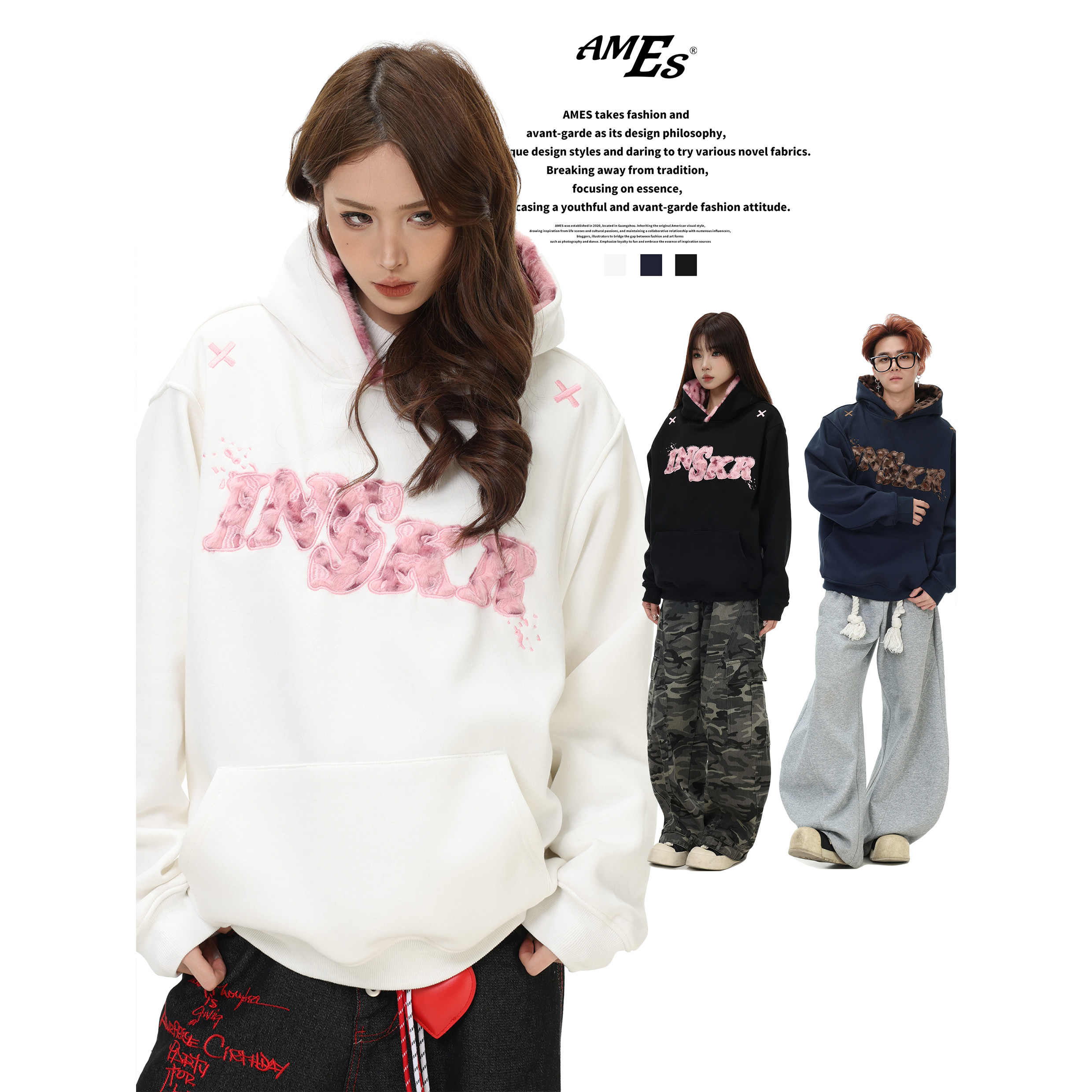 AMES豹纹贴布绣连帽卫衣