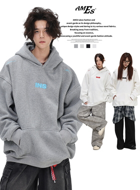 AMES 潮牌国潮美式「刺绣LOGO灰色连帽卫衣」宽松加绒帽衫男女
