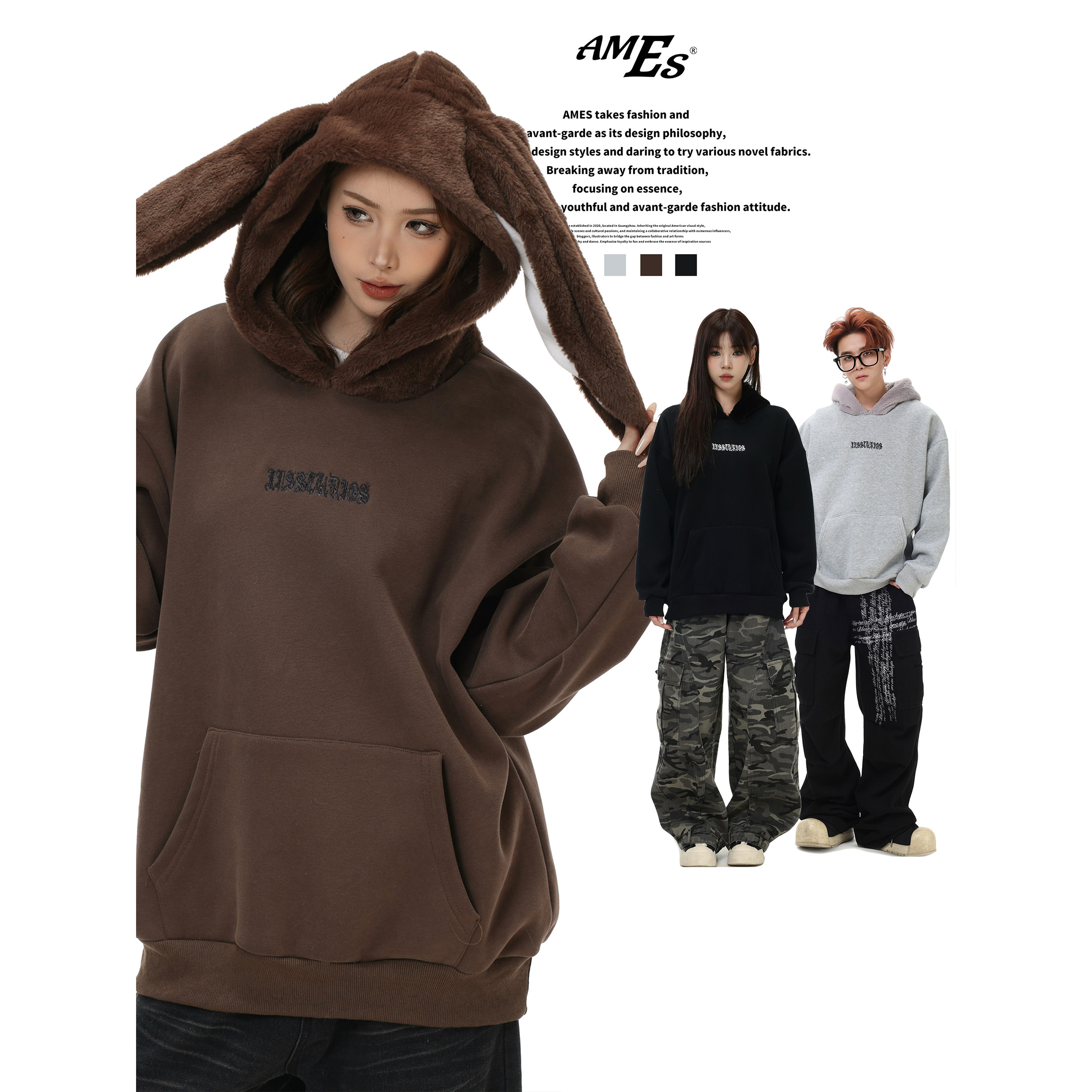 AMES毛绒兔耳连帽卫衣