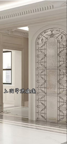 艺术玻璃屏风隔断工艺玻璃门窗法式风格蒂凡尼玻璃