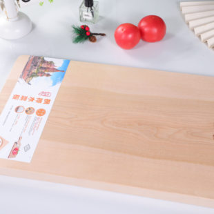 俄罗斯枫桦木菜板整张实木独板无拼接防裂不易发霉安全环保无异味