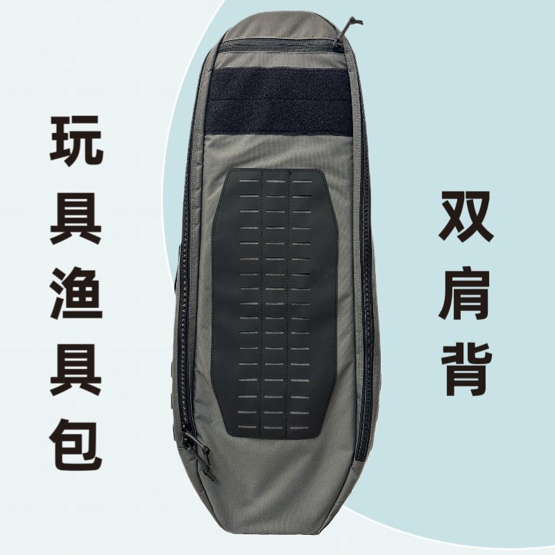 TMC战术背包户外登山包野营包
