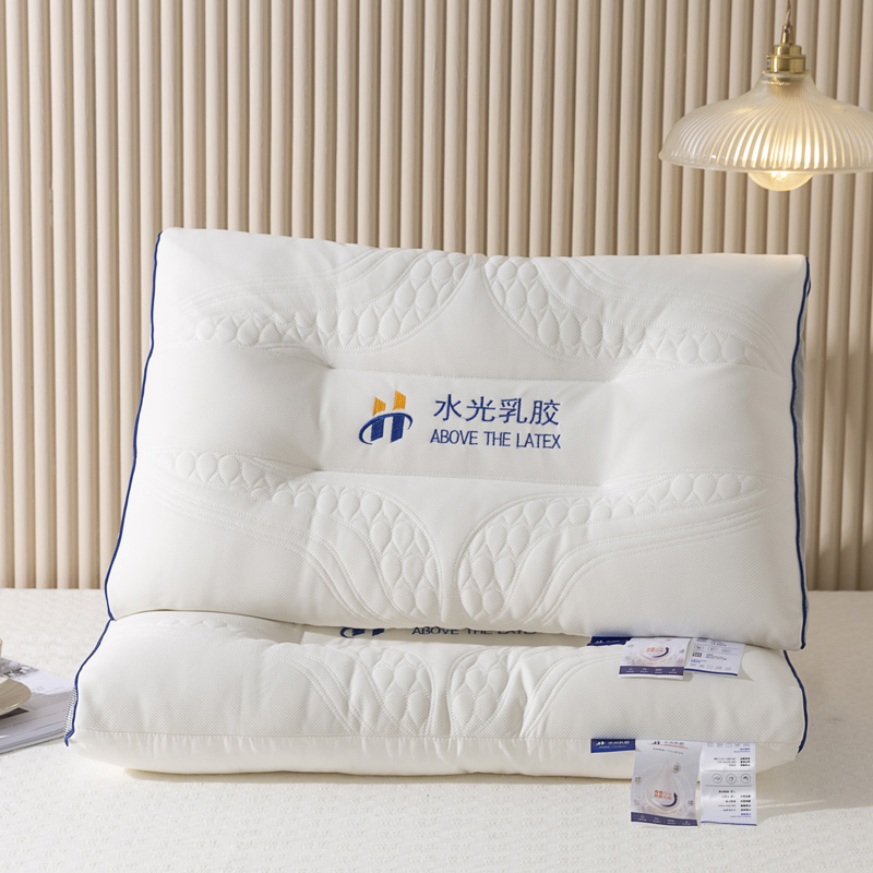 2022新款水光乳胶枕系列枕头枕芯水光乳胶枕，枕套/枕芯，一起卖家纺