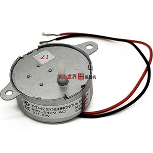 旋转灯笼电机/摇摇车画屏电机/摇摆机画屏LED灯