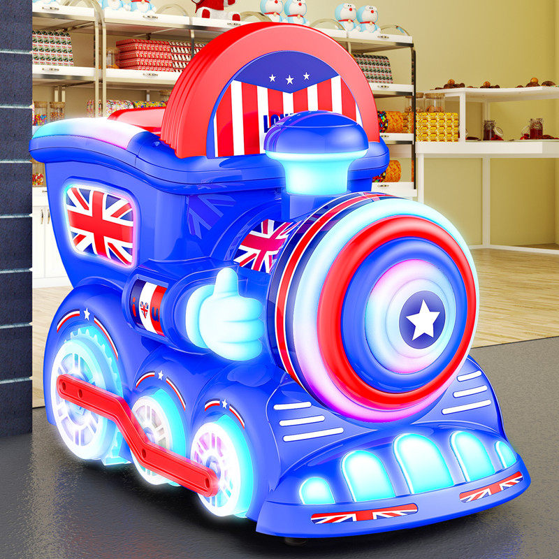 英伦火车摇摇车2018投币儿童小孩