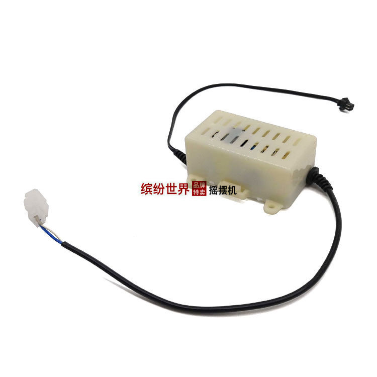 彩灯电子转dc12v摇摇车