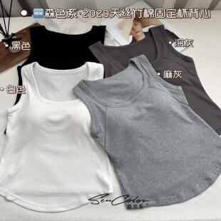 黛美芮带胸垫吊带背心女春夏新款韩版美背外穿内搭简约打底衫上衣