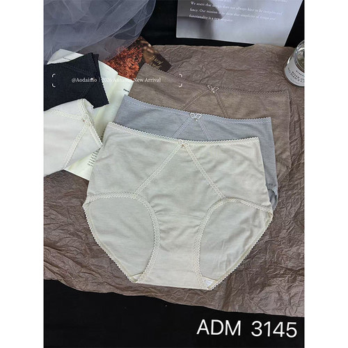 ADM中腰三角裤蕾丝花边透气5条装