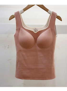 美逸蚕丝山羊绒保暖背心女士冬暖绒润肤衣打底内衣免穿文胸24304