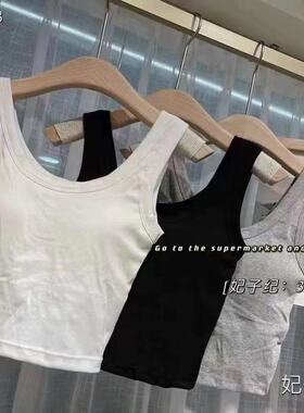 妃子纪3621内搭背心吊带女带胸垫Bra无钢圈胸罩免穿文胸美背内衣