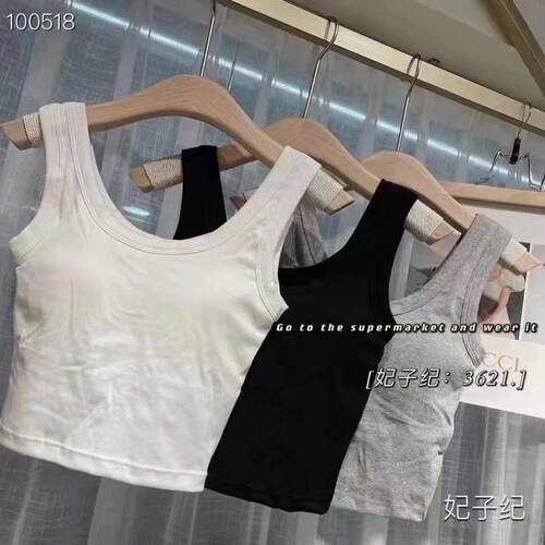 妃子3621内搭背心吊带胸垫bra女