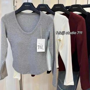 妃子纪711秋冬保暖修身打底衫韩系羊绒暖暖衣带胸垫薄绒长袖T恤女