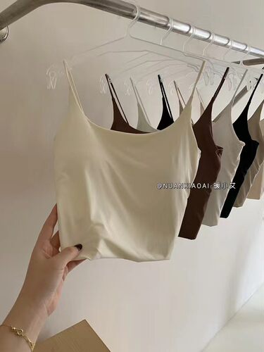 702冰丝美背内衣吊带女夏季薄款