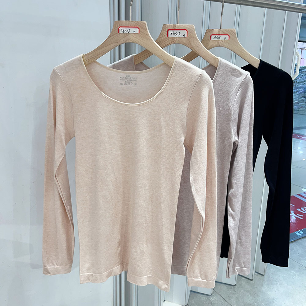 秋冬款彩纱保暖时尚内搭上衣再生纤维软糯亲肤修身显瘦秋衣打底衫