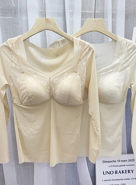 8658蕾丝面膜自带胸垫养肤皮肤衣女超薄冰丝无痕修身内搭打底秋衣
