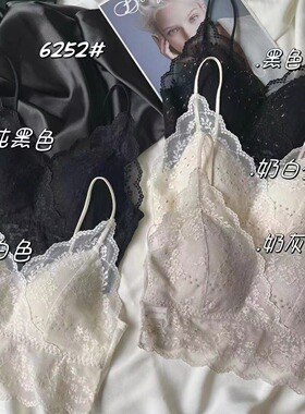 惠芝欣6252法式蕾丝性感裹胸固定杯无钢圈超薄透气大胸显小美背女
