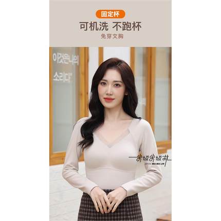 8805石墨烯保暖背心上衣女V领秋冬无痕修身显瘦简约打底长袖内衣