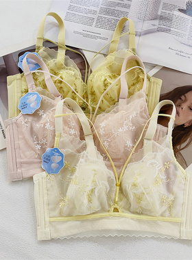 古妃31040无钢圈超薄蕾丝透气孔兔耳朵大胸显小收副乳性感文胸
