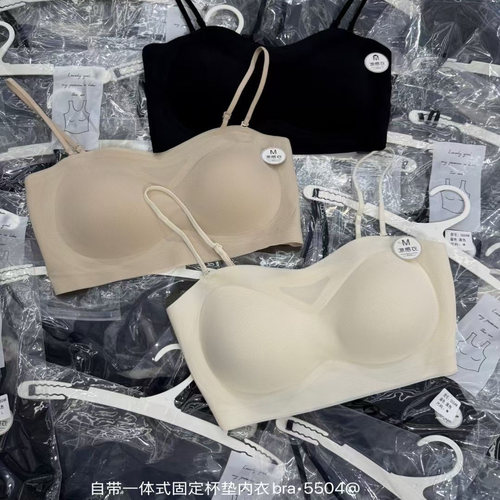 超薄美背无痕隐形粉底液抹胸内衣