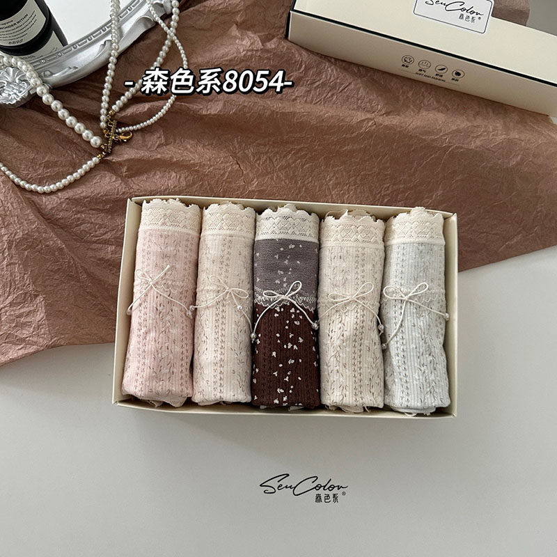 森色系法式2025早秋印花内裤女生无痕韩系蝴蝶结少女中腰三角短裤,女士内衣/男士内衣/家居服,女三角裤,淘宝优惠券,粉丝福利购,淘宝优惠卷