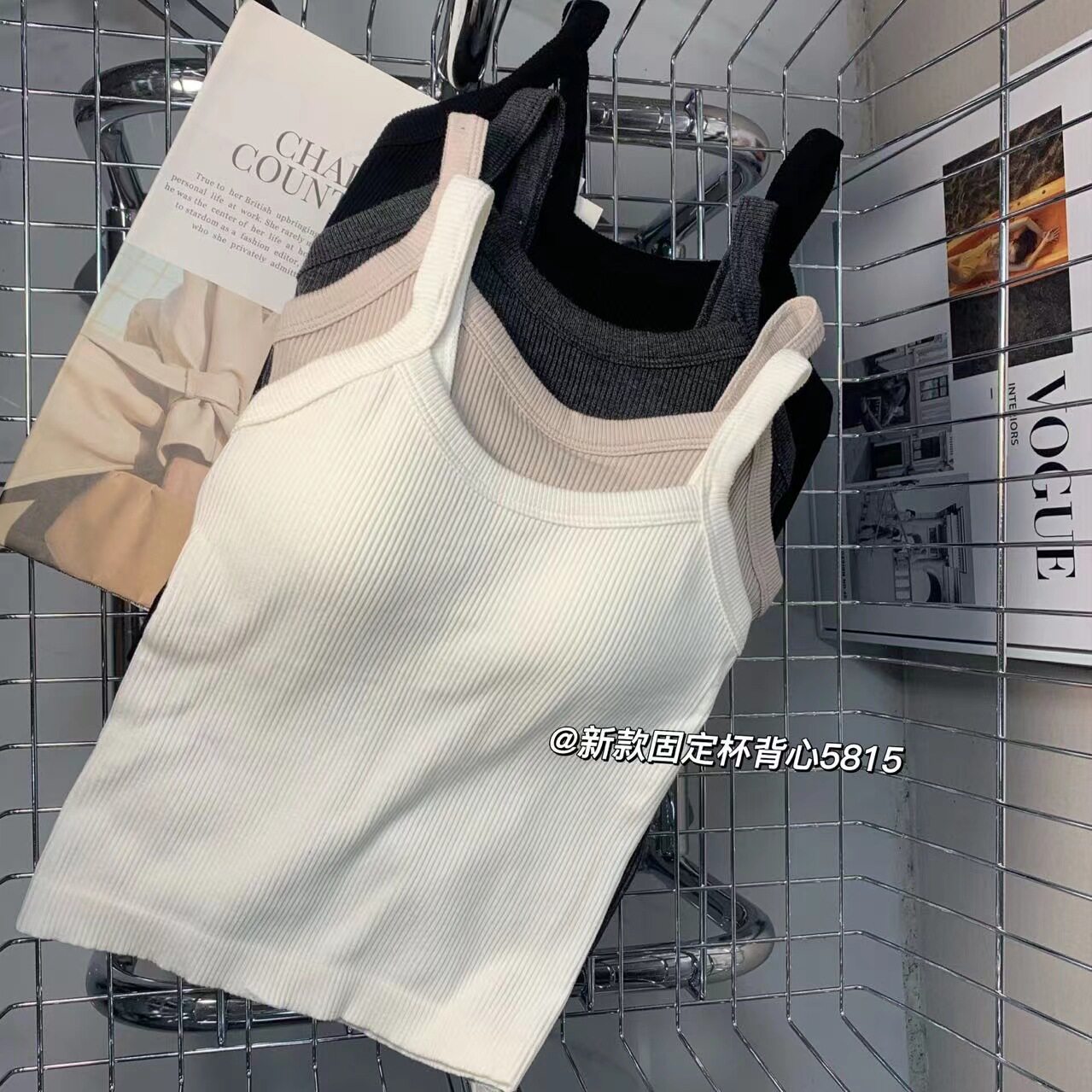 米娅林5815早秋固定一体杯中长款小吊带修身显瘦内搭背心抹胸内衣,女士内衣/男士内衣/家居服,吊带/背心/T恤/打底/肌底衣,淘宝优惠券,粉丝福利购,淘宝优惠卷