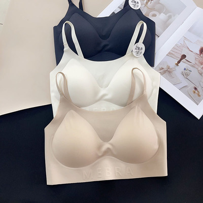 米娅林粉底液美背内衣女无痕抹胸