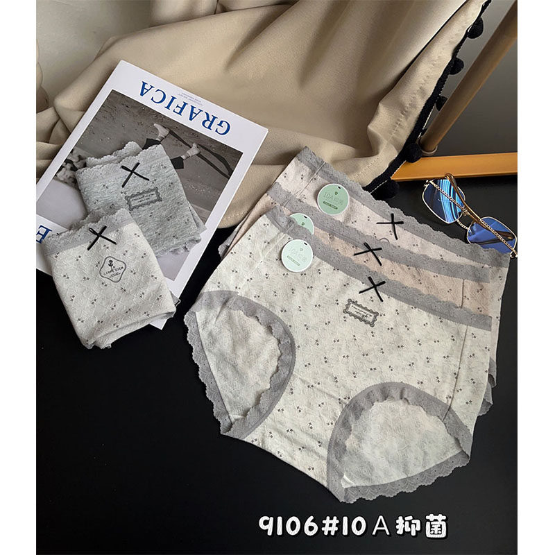 韩系提花少女10A抑菌蕾丝花边中腰内裤女舒适透气无痕三角短裤头,女士内衣/男士内衣/家居服,女三角裤,淘宝优惠券,粉丝福利购,淘宝优惠卷