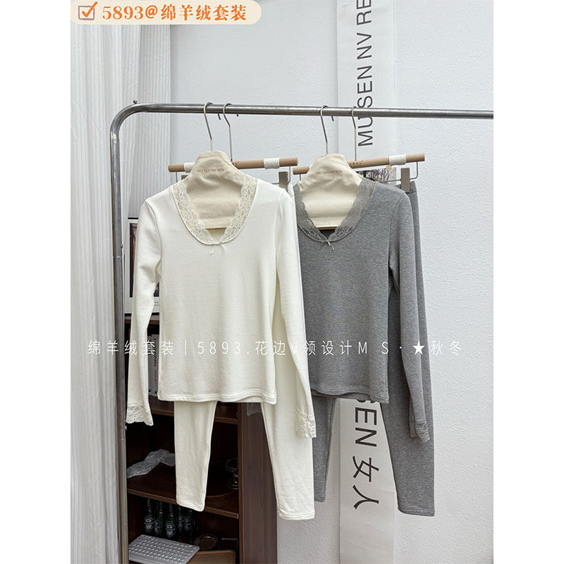 2025秋冬季韩版绵羊绒长袖蕾丝边拼接保暖内衣套装修身秋衣秋裤女,女士内衣/男士内衣/家居服,保暖套装,淘宝优惠券,粉丝福利购,淘宝优惠卷